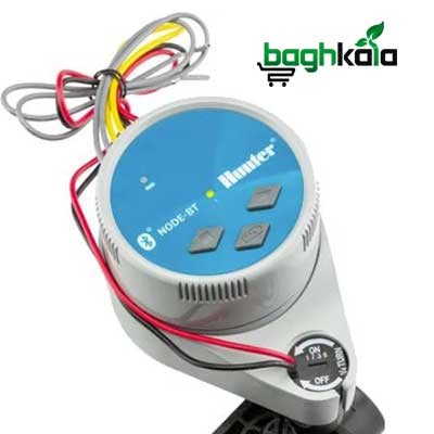 کنترلر آبیاری هانتر NODE-BT-100